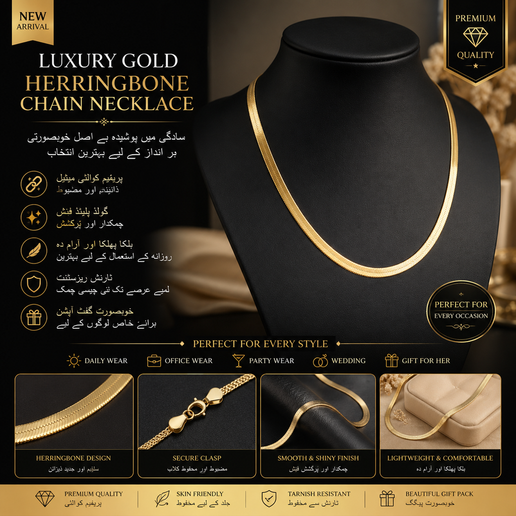 Luxury Gold Plated Herringbone Snake Chain Necklace for Women