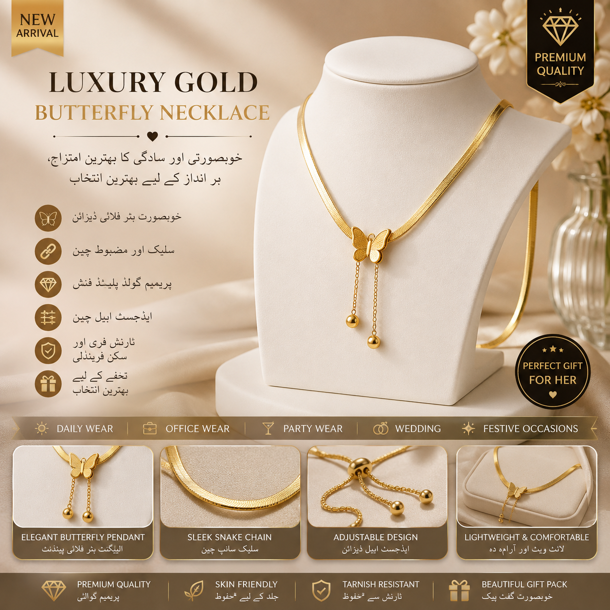 Luxury Gold Butterfly Pendant Necklace for Women