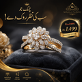 Luxury Zircon Floral Ring – Premium Gold Polish Adjustable Ring for Women
